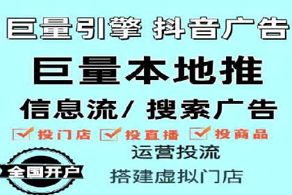 SEM竞价代运营公司案例精选解读